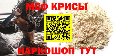 mdma Старая Купавна