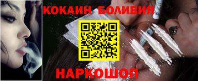 mdma Старая Купавна