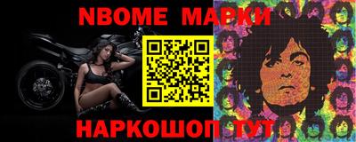 мефедрон VHQ Тара