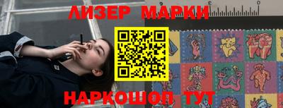 ALPHA PVP Тверь