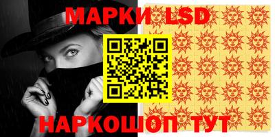 mdma Старая Купавна