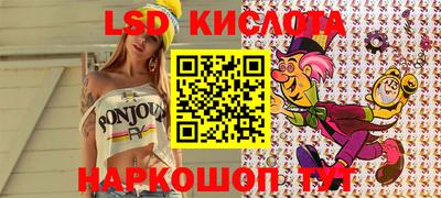 apvp Среднеуральск