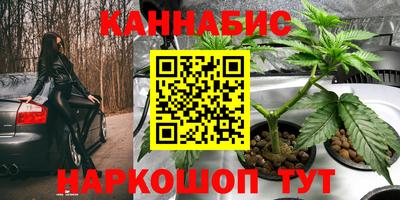 mdma Старая Купавна