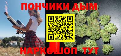 mdma Старая Купавна