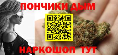apvp Среднеуральск