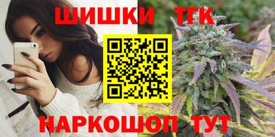 мефедрон VHQ Тара