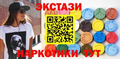 apvp Среднеуральск