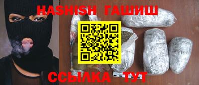 mdma Татарск