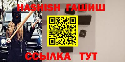 mdma Старая Купавна
