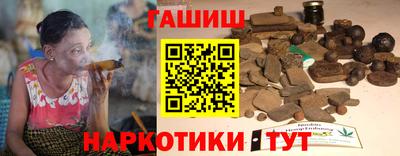 mdma Старая Купавна