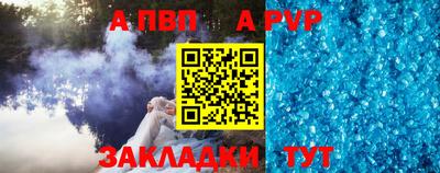 mdma Старая Купавна