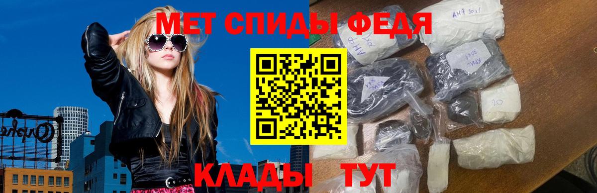 Метамфетамин витя  Метамфетамин  Вход с VPN  Павловский Посад  Метамфетамин витя 
